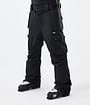 Dope Acme Ski Jacket Men Sand
